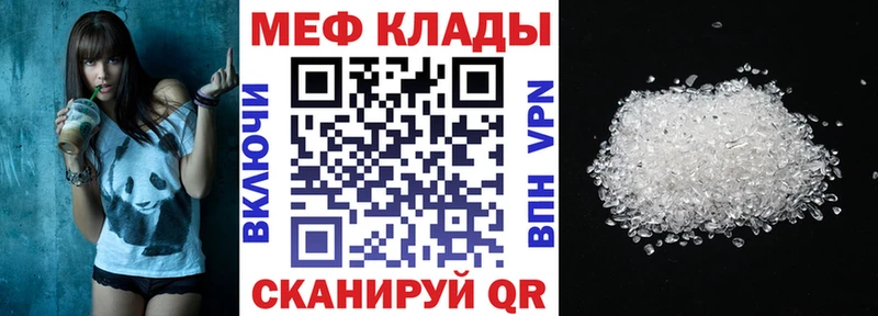 Хочу наркоту Коломна Конопля КОКАИН ГАШИШ Alpha PVP Мефедрон