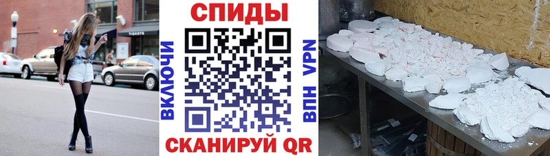 АМФ Premium  это какой сайт  Коломна 