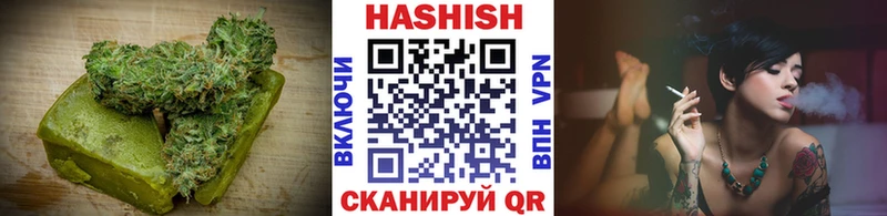 цена   Коломна  Canna-Cookies конопля 