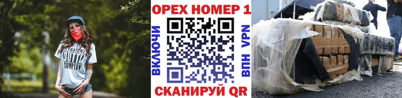 КОКАИН Эквадор  закладка  KRAKEN зеркало  Коломна 