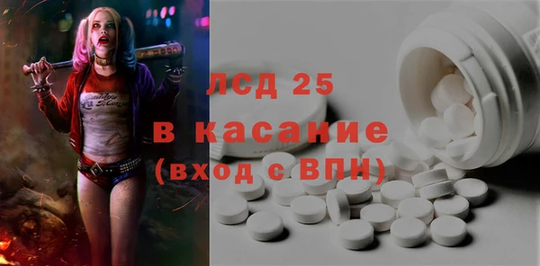 mdma Гусиноозёрск
