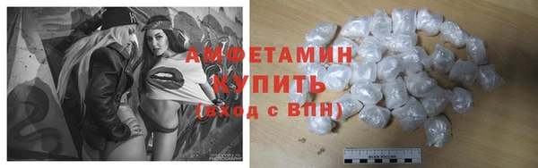 spice Гусь-Хрустальный