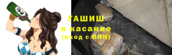 mdma Гусиноозёрск