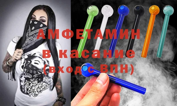 эйфоретик Гусев