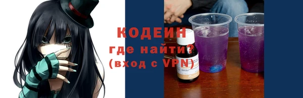 эйфоретик Гусев