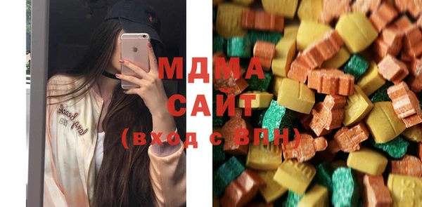 spice Гусь-Хрустальный