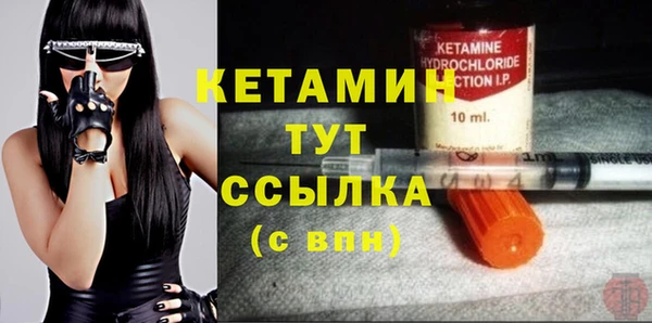 эйфоретик Гусев