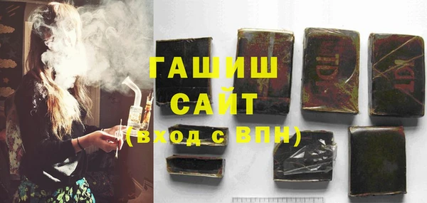 эйфоретик Гусев
