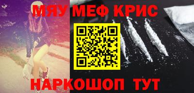 стафф Донской