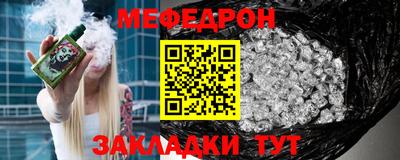 MDMA Premium VHQ Кандалакша