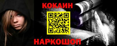 стафф Донской