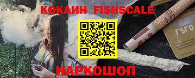 прущие грибы Дубна
