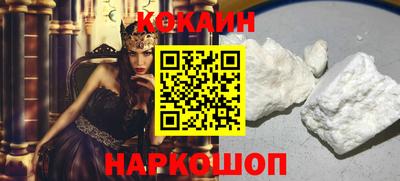стафф Донской