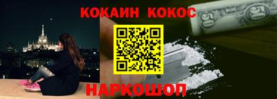 прущие грибы Дубна