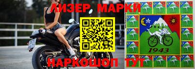 прущие грибы Дубна