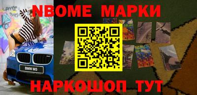 прущие грибы Дубна
