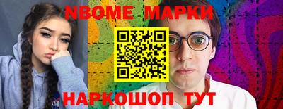 стафф Донской