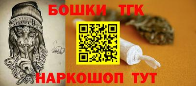 стафф Донской