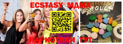 стафф Донской