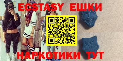 стафф Донской