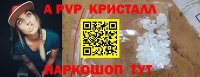прущие грибы Дубна
