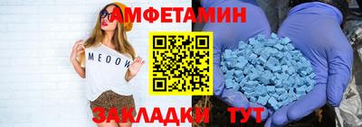 стафф Донской
