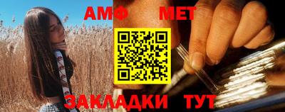 прущие грибы Дубна