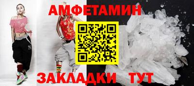 стафф Донской