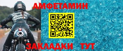 mdpv Камышлов