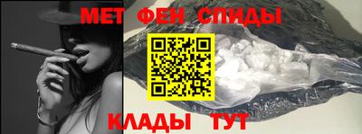 стафф Донской