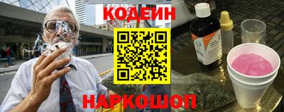 прущие грибы Дубна