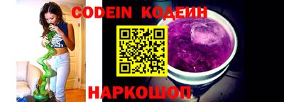 прущие грибы Дубна