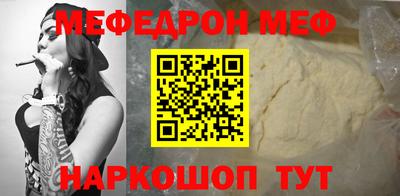прущие грибы Дубна