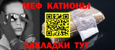 каннабис Донецк