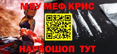прущие грибы Дубна