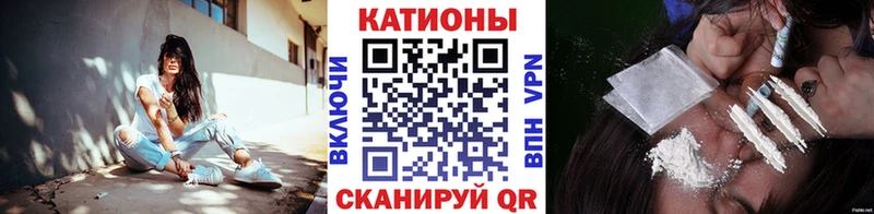 даркнет сайт  Коломна  МЕФ мяу мяу 