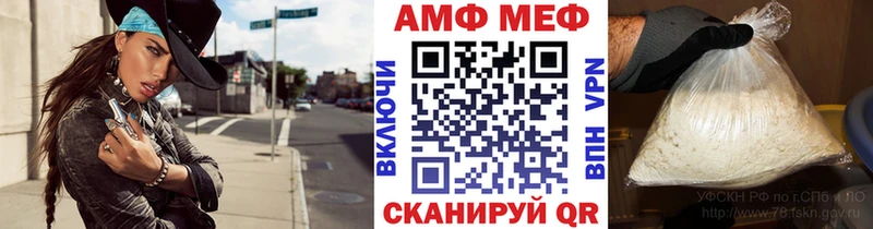 купить сайты Коломна это клад МЕТАМФЕТАМИН мет